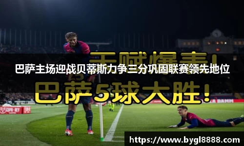 w66国际