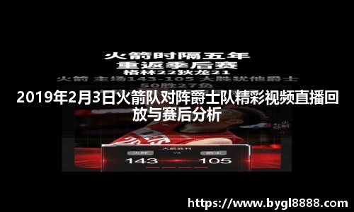 w66国际