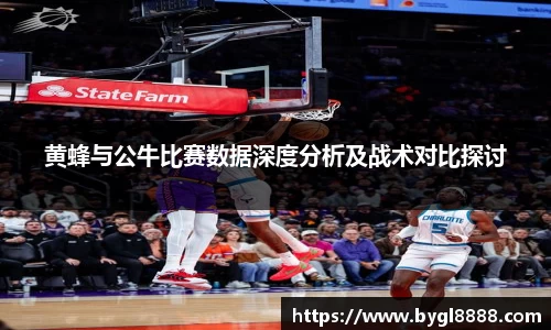 利来体育