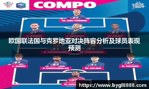 w66国际