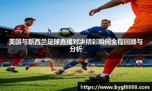 利来国际